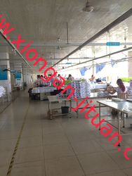 XIONGANJITUAN CO.,LTD.