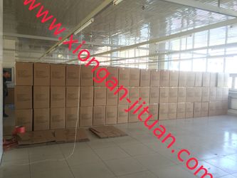 XIONGANJITUAN CO.,LTD.